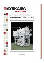 Chiller e5 Unit